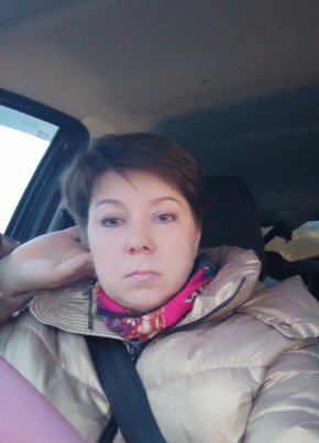 Татьяна, 44, Россия, Киров (Кировская обл.)