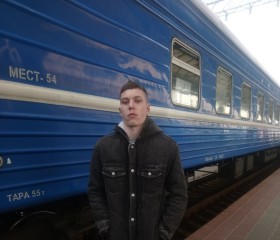 Михаил, 21 год, Віцебск