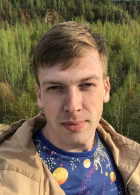 Вадим, 29, Россия, Ефремов