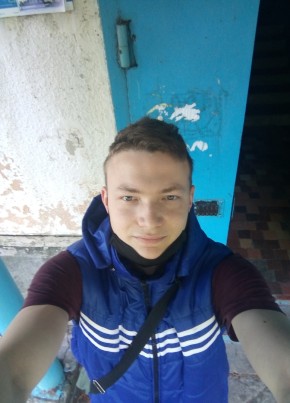 Андрей, 25, Україна, Кропивницький