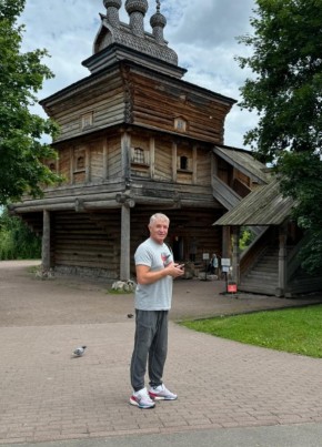 Евгений из Владивостока 53 года
