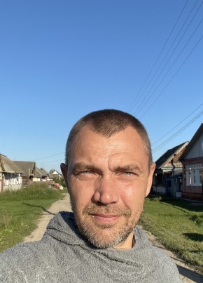 Алик