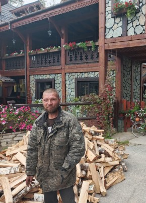 Евгений