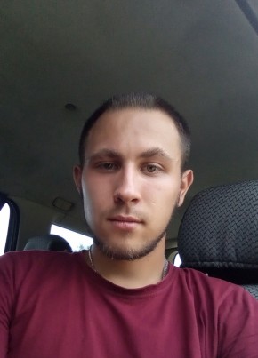 Константин, 23, Россия, Одинцово
