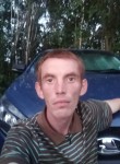 Владимир, 33 года, Казань