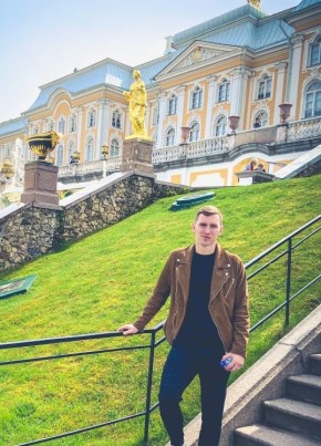 Александр, 28, Россия, Шепси