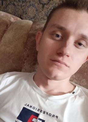 Андрей, 24, Россия, Воронеж