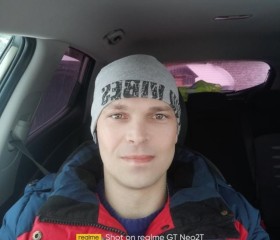 Алексей, 36 лет, Ульяновск