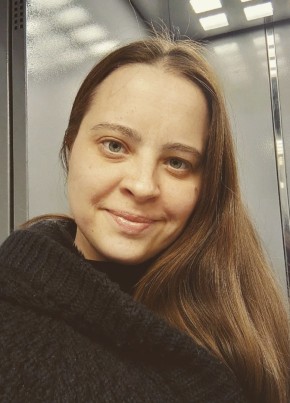 Ирина, 38, Россия, Москва