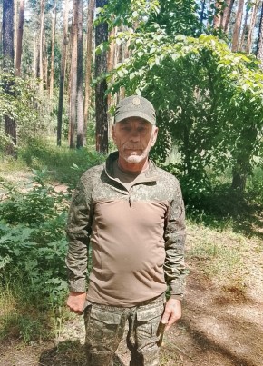 Олег