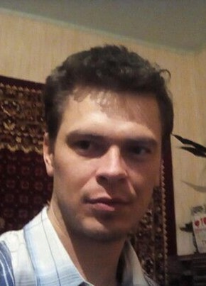 Сергей