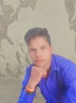 Mahendar sharma, 18 лет, Vrindāvan