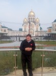 Василий - Салехард
