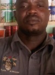 Abdoulaye, 45 лет, Yaoundé