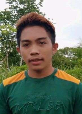 James, 18, Pilipinas, Lapu-Lapu City