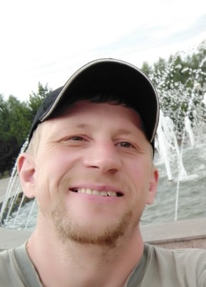 Dim, 42, Russia, Kemerovo
