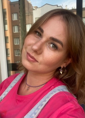 Оксана из Киров (Кировской обл.) 35 лет