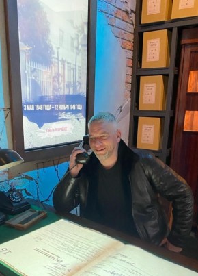 Иван из Твери 41 год