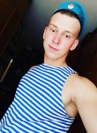 Сергей, 23 года, Горад Барысаў
