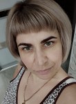 Irina, 41 год, Северск