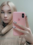 Zhenya, 22 года, Київ