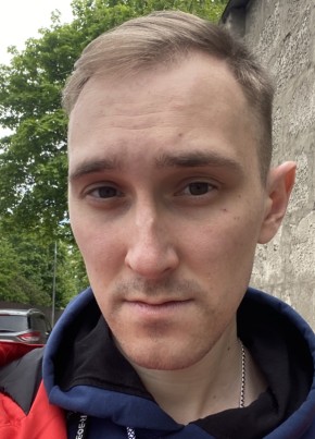 Александр