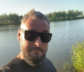 Илья, 39 лет, Владимир