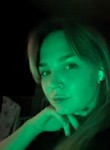Иванна - Ухта