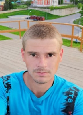 Максим, 32, Россия, Плесецк