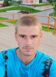 Максим, 32 года, Плесецк