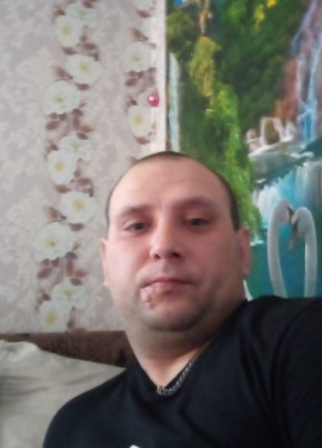Андрей, 31, Россия, Болотное