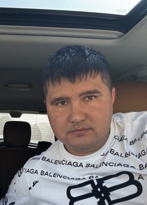 Костя из Иркутска 31 год