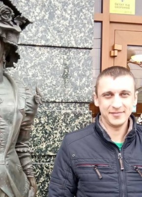 Сергій, 38, Україна, Вінниця