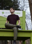 Константин, 24 года, Томск