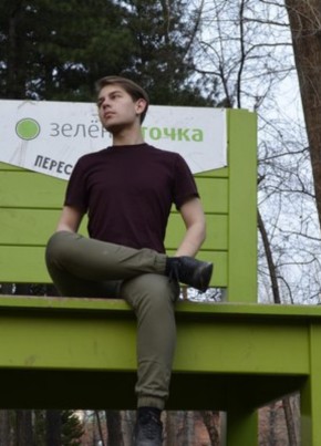 Константин, 24, Россия, Томск