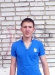 Vlad, 31 год, Биробиджан