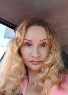 Анна из Подольска 36 лет