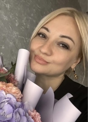 Анна из Москвы 41 год