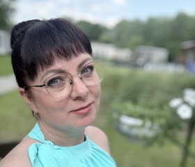 Nelya, 45, Voronezh
