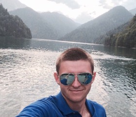 Дмитрий, 28 лет, Курск