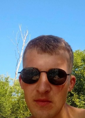 Vladimir, 32, Russia, Svobodnyy