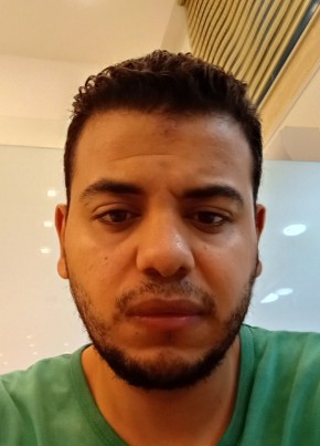 Mahmoud, 28, Libya, Tripoli