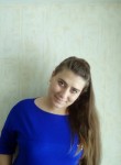 Анастасия, 30 лет, Ленинградская