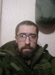 Viktor, 45 лет, Москва