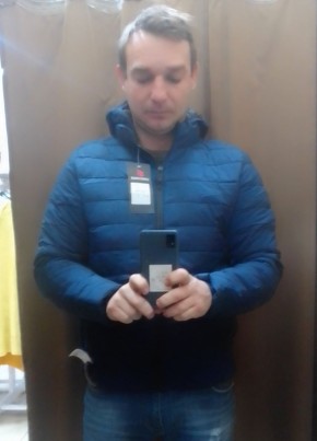 Станіслав, 32, Україна, Шевченкове (Одеса)