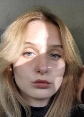 Catherine из Шымкента 22 года