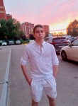 Алексей, 19 лет, Дмитров