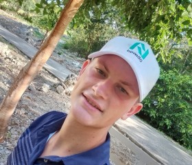 Jaype, 23, Playa del Carmen