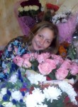 Ольга, 31 год, Геленджик