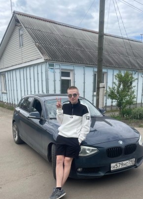 Никита, 20, Россия, Тамбов